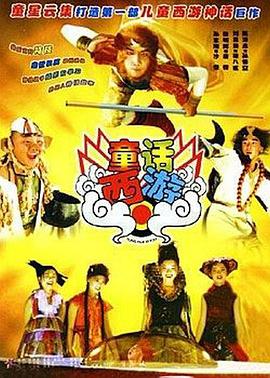 精品在线视频